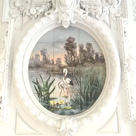 Апарт-отель Maison Lamartine -